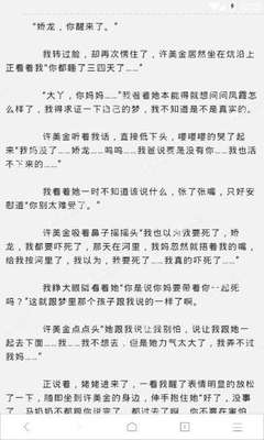 微博视频排名代发